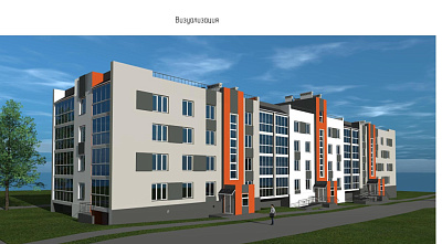 г. Магнитогорск, Улица Соборная