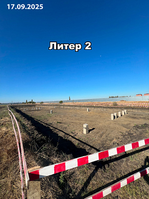 ЖК Традиции. Литер 2