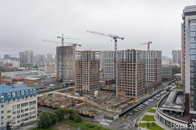 Мылзавод