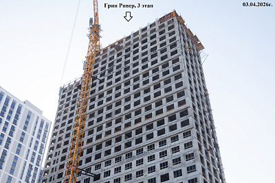 ЖК Грин Ривер