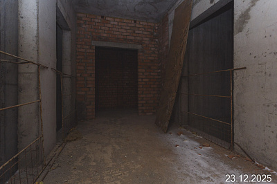 Экогород 