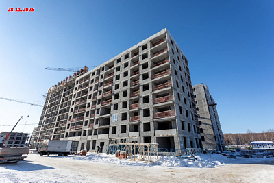 Жилой Комплекс 
