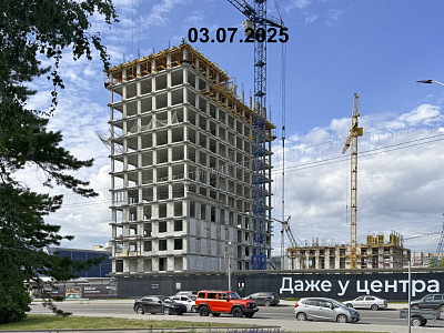 Сахаров Парк