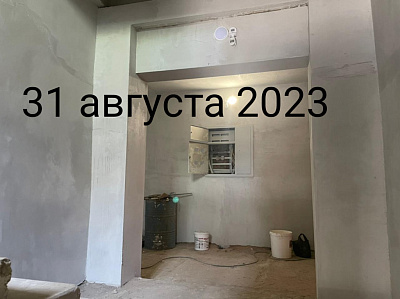 г. Хабаровск, Улица