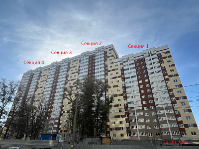 Жилой комплекс