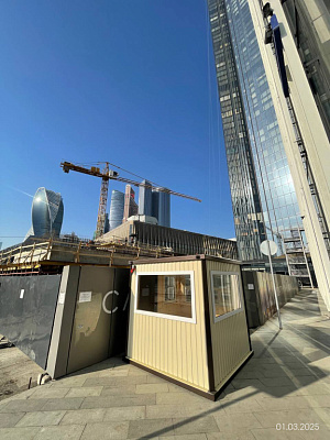 Капитал Тауэрс (Capital Towers)