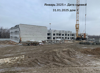 Жилой квартал