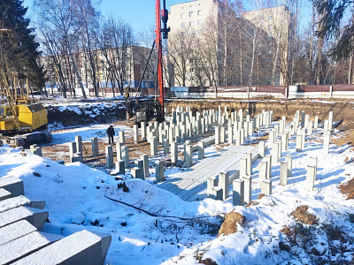 г. Старый Оскол