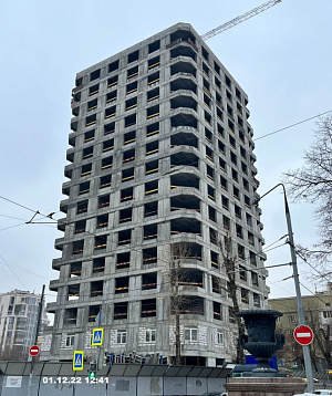 DECO RESIDENCE