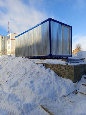 г. Ярославль, Улица Некрасова