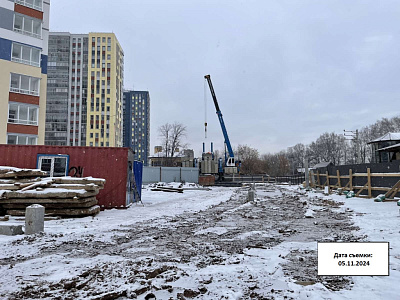 ЭЛЕРОН