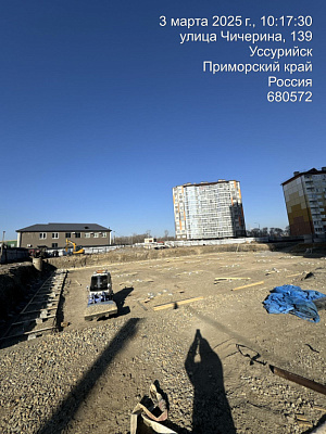 г. Уссурийск, Улица Чичерина