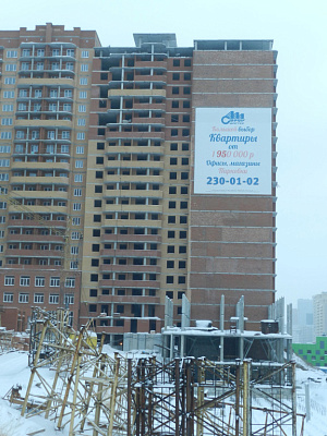 ЖК Ельцовский