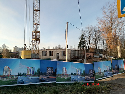ЖК Авангард