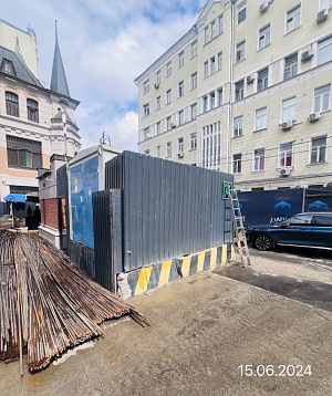 г. Москва, Пресненский район