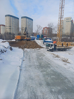 Расцветай на Кропоткина