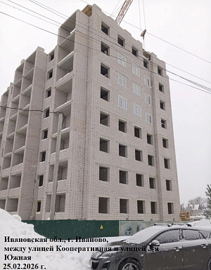 ЖК Кооперативный, 2оч