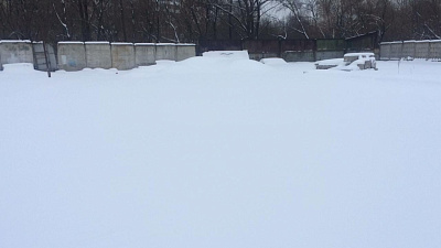 г. Москва, Район Раменки