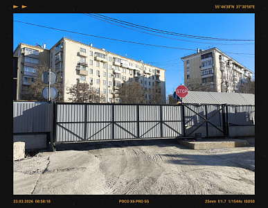 ASPACE Хорошевская