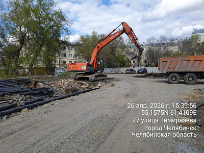 Квартал Современник