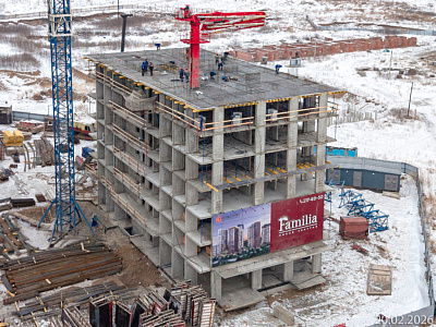 Жилой квартал Фамилия