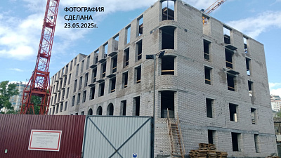 Дом на Горького, 2а