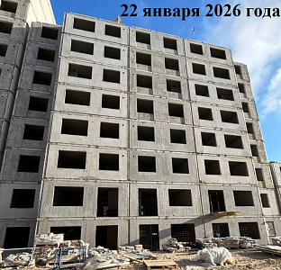 ЖК