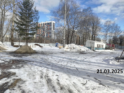 НЬЮТОН.745