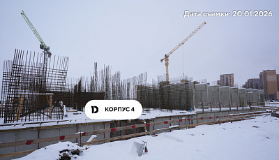 Квартал РИДЗ Литер 4