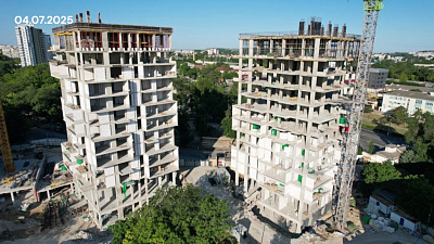 Эдикон Парк