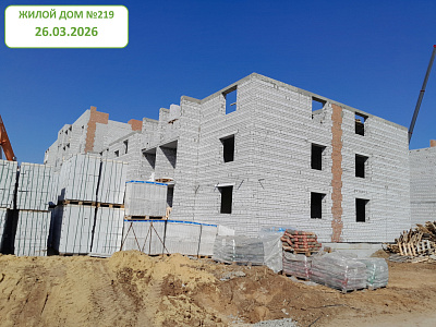 Микрорайон 