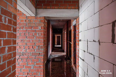 Клубный поселок