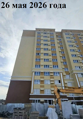 ЖК