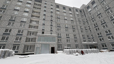 г. Екатеринбург