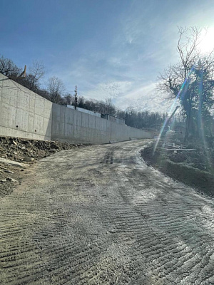 Космос парк отель Мацеста