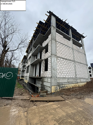 ЖК «Семейная Резиденция» Удмуртская 75/1