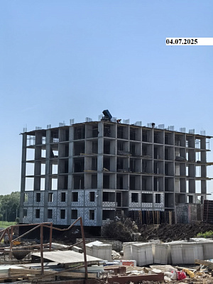 ГОРОД ПРИРОДЫ 