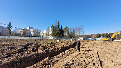 Аристов берег