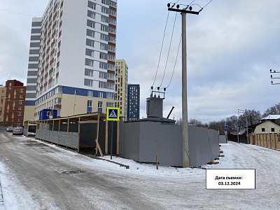 ЭЛЕРОН