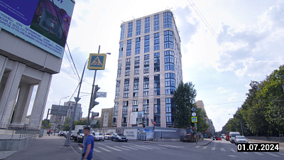 DECO RESIDENCE