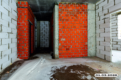 Рязанка Грин