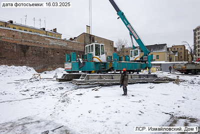 Измайловский