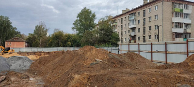 На Шефской