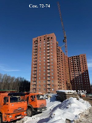 Жилой микрорайон 