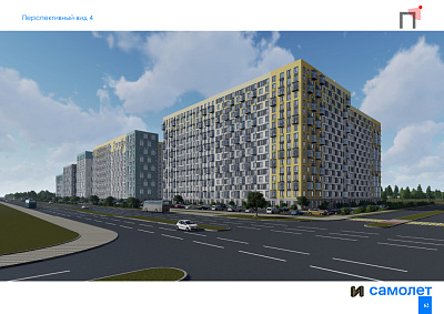 ЛО, Деревня Новосаратовка