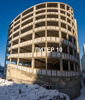 ЖК 