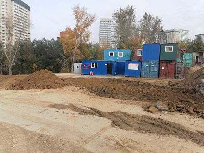 Расцветай на Кропоткина