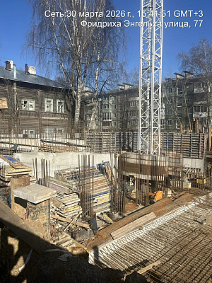 Клубный дом 