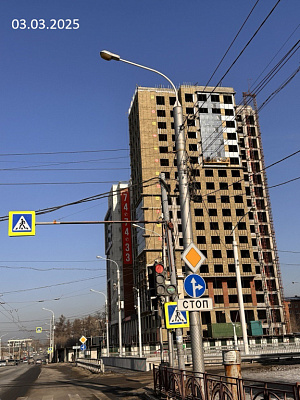 ЖК Скайлайн