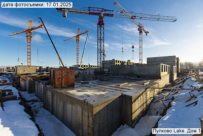 Пулково Лейк